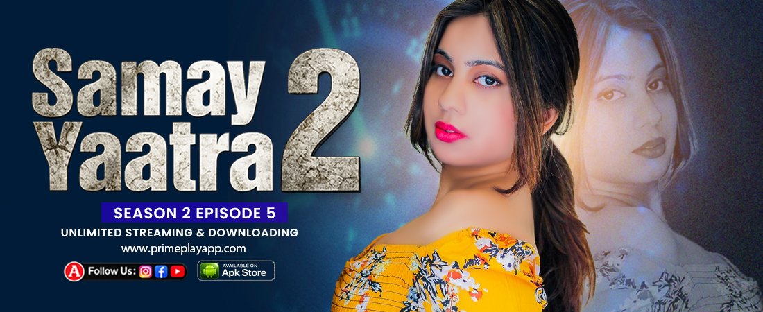 Samay Yatra  2 - சமய யாத்திரை